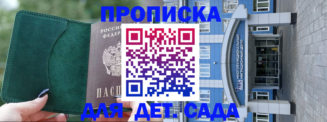 форма 3 в Южноуральске